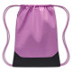 Nike Τσάντα γυμναστηρίου Brasilia Drawstring Gym Sack